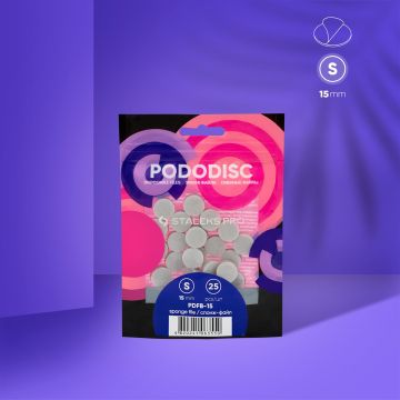 Сменяеми полиращи файлове за педикюрен диск PODODISC S EXPERT 15, 25 бр.