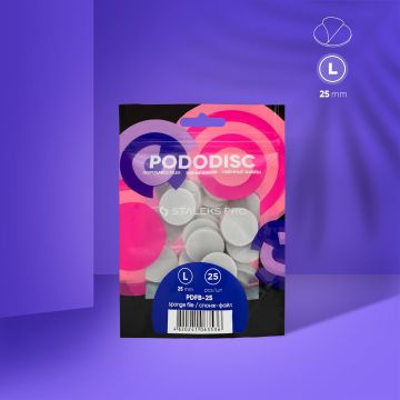 Сменяеми полиращи файлове за педикюрен диск PODODISC S EXPERT 15, 25 бр.