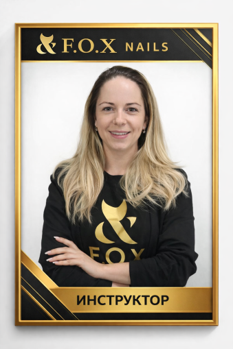 Моника Мандаджиева -гр.София