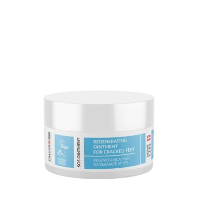 Callux SOS Ointment – Интензивен регенериращ мехлем за напукани пети, 40 g