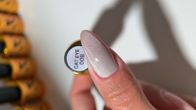 Гел лак Cat Eye 008 - 7ml